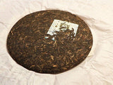 TAETEA V2 Sheng Puerh Tea Batch 701 Dayi Raw Puer Tea 357g