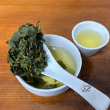 Latest spring high cold Oolong tea  High Mount Oolong Tea 150g* 4