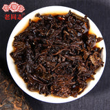 Puer Tea Haiwan Tea 7578 Batch High Quality 181 Ripe Pu Erh Cake 357g Chinese