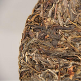 357g Yiwu Raw Puerh Tea Cake Yunnan Ancient Tree Puerh Shengcha Pu-erh Green Tea