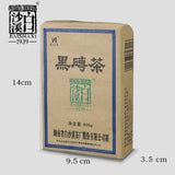 Hei Zhuan Cha * Yr Anhua Baishaxi Dark Tea Brick Tea China Black Tea 400g