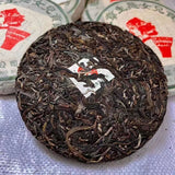 200g 2004 Banzhang Raw Puerh Tea Cake Yunnan Ecological Old Tree Pu-erh Raw Tea