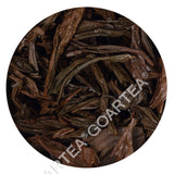 HELLOYOUNG 250g Premium Lapsang Souchong Black Chinese Tea - Black Buds No Smoky