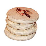 500g Laobanzhang Puerh Raw Tea Cake Menghai Old Tree Pu-erh Shengcha Pu'er Tea