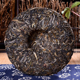 200g Yunnan Pu-erh Raw Tea Cake Qingzhi Puerh Shengcha Organic Pu'er Green Tea