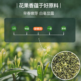 EFUTON Mingqian Bi Luo Chun China Green Tea Snail Spring Tea BiLuoChun 250g