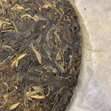 357g Yunnan Pu'er Tea 2008 Bnazhang Aged Tree Puerh Raw Tea Cake Old Pu-erh Tea