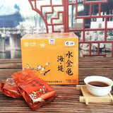 Sea Dyke Brand AT665 Shui Jin Gui Fujian Wuyi Mountain Rock Oolong Tea 125g