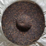 100g Golden Bud Puerh Ripe Tea Cake Yunnan Pu-erh Cooked Tea Mini Pu'er Cake Tea