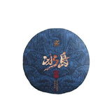 200g/1000g Puerh Raw Tea Cake Yunnan Spring Pu'er Sheng Tea Chinese Pu-erh Tea