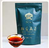 500g Ya'an Tibetan Tea Black Tea Laochuan Tea Sticky Mellow Tibetan Black Tea