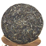 357g Laobanzhang Puerh Raw Tea Cake Yunnan Old Tree Pu-erh Shengcha Pu'er Tea