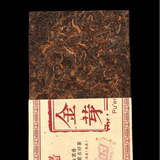 1kg Menghai Ripe Puerh Brick Tea Yunnan 10 Year Old Pu-erh Cooked Tea Pu'er Tea