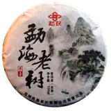 100g Menghai Ancient Tree Puerh Raw Tea Cake Yunnan Organic Pu-erh Tea Green Tea