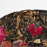 200g Dainhong Black Tea Cake Zuihongyan Rose Black Tea Big Tree Flower Red Tea