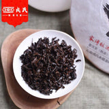 400g Mu Ye Chun MengKu Rongshi Pu-erh Palace Ripe Puer Tea Specialty Tea