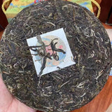 357g Yunnan Raw Pu-erh Cake Tea 2022 Bingdao Mijing Sheng Puerh Tea Pu'er Tea