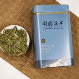 New Tea West Lake Dragon Well Green Tea Before Ming Qian Longjing Cha 250g