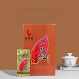 130g Wuyi Rock Tea Dahongpao Black Tea Chinese Organic Big Red Robe Black Tea