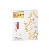 240g TongRenTang Eight-treasure Powder 同仁堂八珍粉240g(12g*20) 养胃粉 茯苓芡实薏湿脾胃糕 NEW