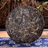 200g Yunnan Pu-erh Raw Tea Cake Qingzhi Puerh Shengcha Organic Pu'er Green Tea