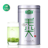 125g Maojian Green Tea Fresh Buds Spring Tea Loose Leaf Green Tea Slimming Tea