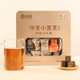 240g Anhua Mini Dark Tea Brick Portable Fucha Chinese Red Tea Organic Black Tea