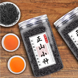 120g Lapsang Souchong Black Tea Loose Leaf Red Tea Chinese Top Organic Black Tea