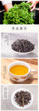 100g Tin Top Gold Peony Jin Mu Dan Fujian Wuyi Rock Tea High Quality Oolong Tea