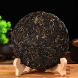 200g Yunnan Raw Puerh Tea Cake Chinese Organic Pu-erh Green Tea Pu'er Shengcha