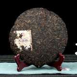 357g Classical 7572 Ripe Pu'er Tea Menghai Dayi Puer Tea Cake TAETEA Pu-erh