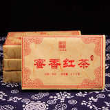 Fengqing Dian Hong Golden Buds Dianhong Dian Hong Yunnan Black Tea Brick 250g