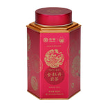 100g Tin Top Gold Peony Jin Mu Dan Fujian Wuyi Rock Tea High Quality Oolong Tea