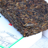 250g Yunnan Puerh Raw Tea Brick Meiziqing Pu-erh Tea Old Tree Pu'er Green Tea