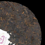 357g old Puerh Ripe Tea Cake Yunnan Cooked Pu-erh Tea Chinese Black Tea Benefits