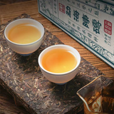 250g Yunnan Puerh Raw Tea Brick 2018 Menghai Pu-erh Shengcha Old Tree Pu'er Tea