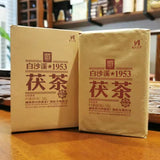 TeaBaishaxi 1953 Fucha *Anhua Dark Tea Golden Flowers Fu Brick Black Tea 338g