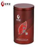 Wuyi Star New Big Red Robe Da Hong Pao Tea Dahongpao Oolong Tea Yan Cha 105g