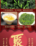 500g Biluochun Tieguanyin Alpine Green Tea Maojian Tea Four Green Teas