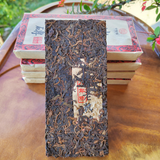 200g Yunnan Pu-erh Tea Brick Old Tree Puerh Tea Black Tea Iceland Ripe Pu‘er Tea