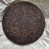 100g Golden Bud Puerh Ripe Tea Cake Yunnan Pu-erh Cooked Tea Mini Pu'er Cake Tea