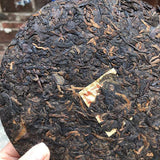 357g Tong Chang Huang Ji Yuan Cha Aged Ripe Puer Tea Chinese Yunnan Pu Erh