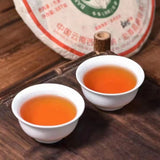 357g Yunnan Old Puerh Raw Tea 2008 Banzhang Aged Raw Pu-erh Cake Tea Pu'er Tea