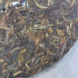 357g Yunnan Sheng Puerh Tea Cake 2019 Chawang Raw Pu-erh Tea Old Pu'er Cake Tea