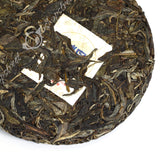 2015 250g Yunnan Organic Puer Puerh Tea Iceland Ancient Tree Cake Raw Pu'er Tee