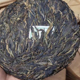 357g Yunnan Aged Pu-erh Raw Tea 2012 Yuanyexiang Old Pu'er Tea Cake Puerh Tea