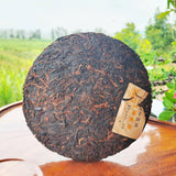 357g Chinese Pu-erh Tea Cake Ancient Tree Cooked Pu'er Tea Yunnan Ripe Black Tea