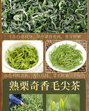 500g Biluochun Tieguanyin Alpine Green Tea Maojian Tea Four Green Teas