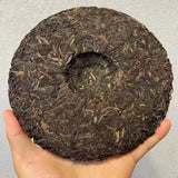 400g Yunnan Old Puerh Raw Tea 2005 Chunjian Aged Pu-erh Tea Cake Raw Pu'er Tea