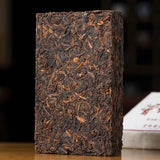 250g Yunnan Puerh Ripe Tea Brick Palace Old Pu'er Tea Cooked Pu-erh Tea Brick